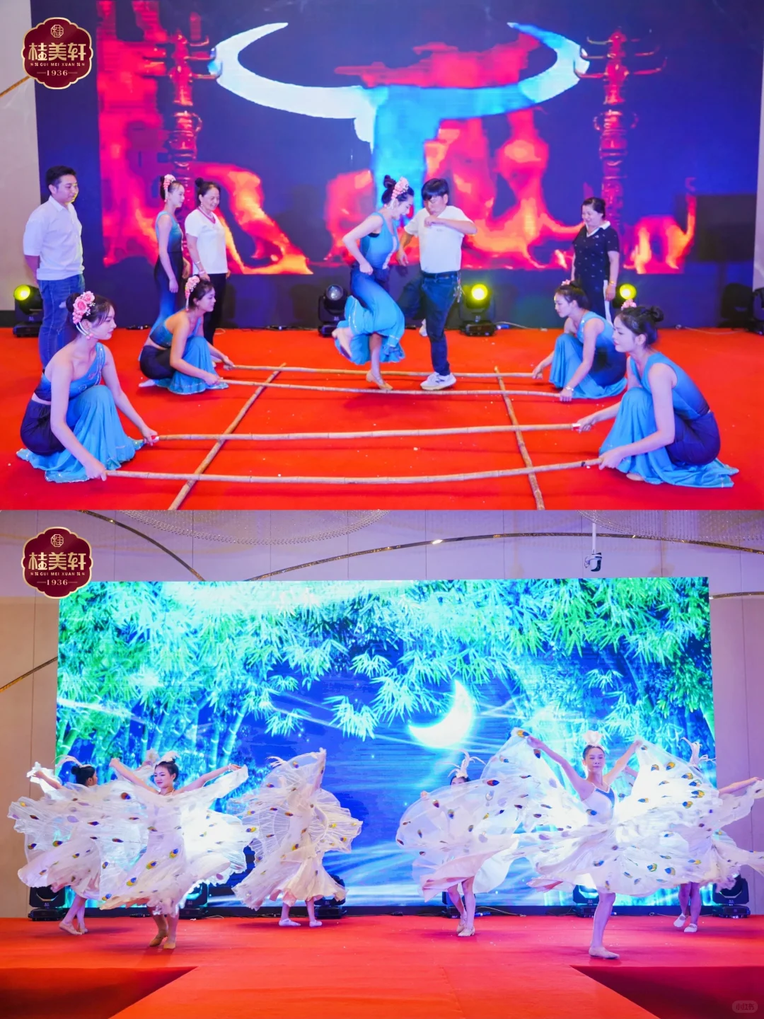 如何做一场月饼展销会