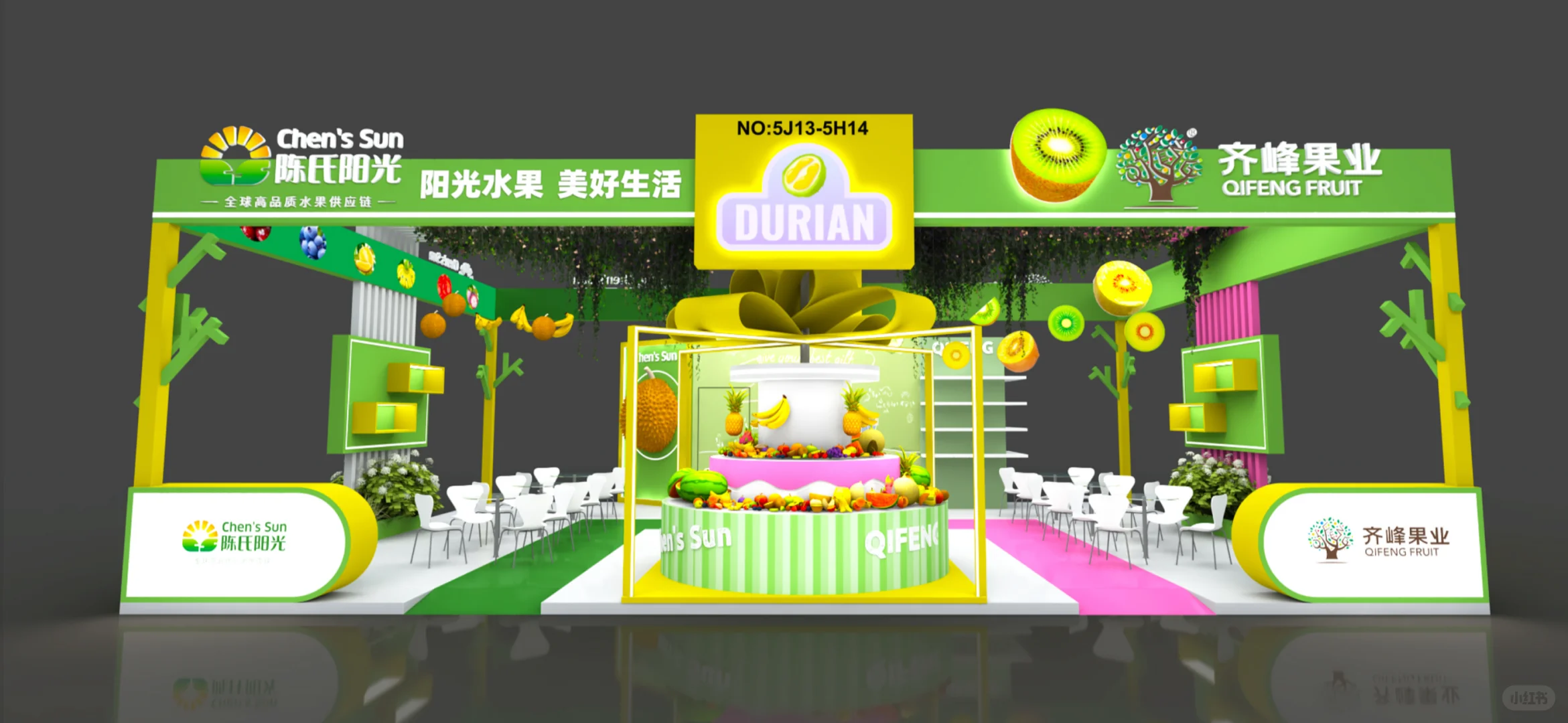 ?香港展台设计,水果品牌展台设计!