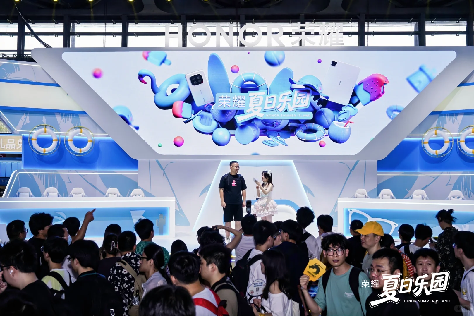 刷它就知道展会怎么玩