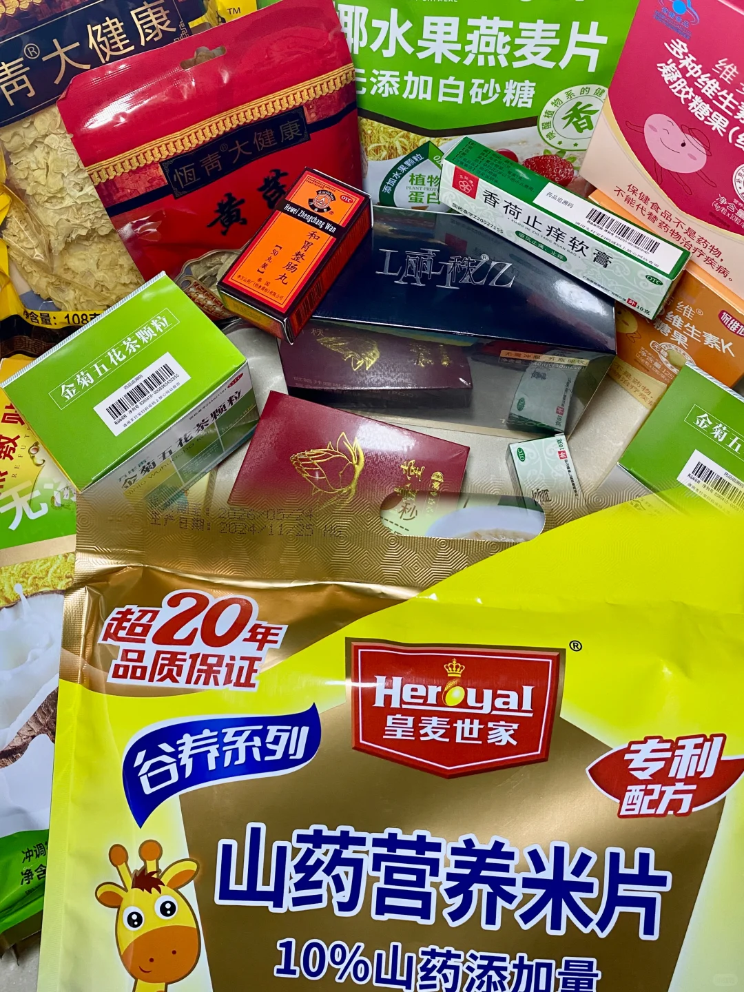 ?汕头人速看！健康博览会沉浸式逛展