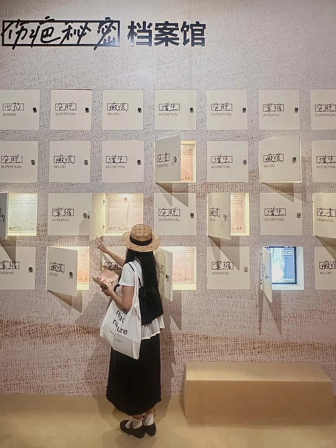 震撼！杭州严重被低估的一个新展?