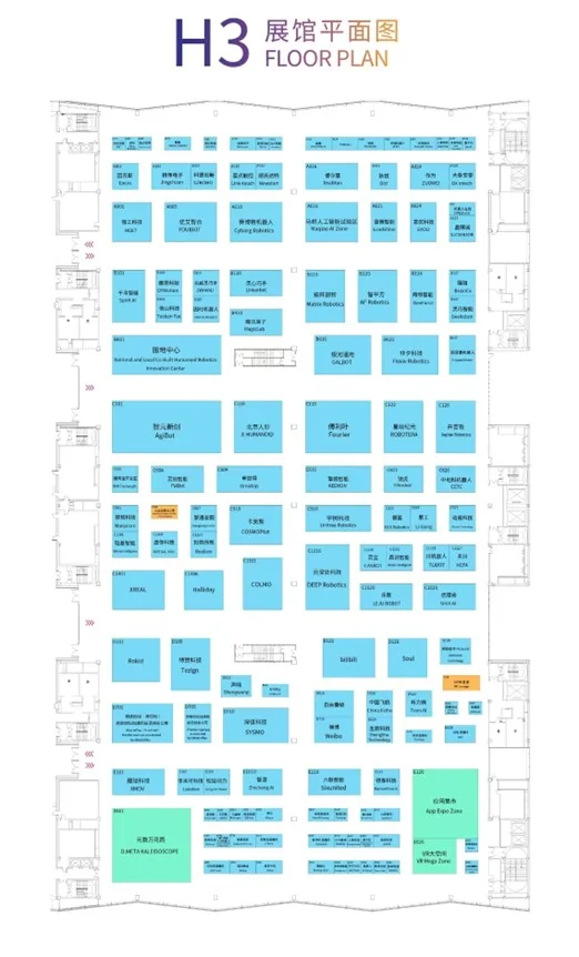 WAIC 2025逛展攻略?启学象限QuadraSpark