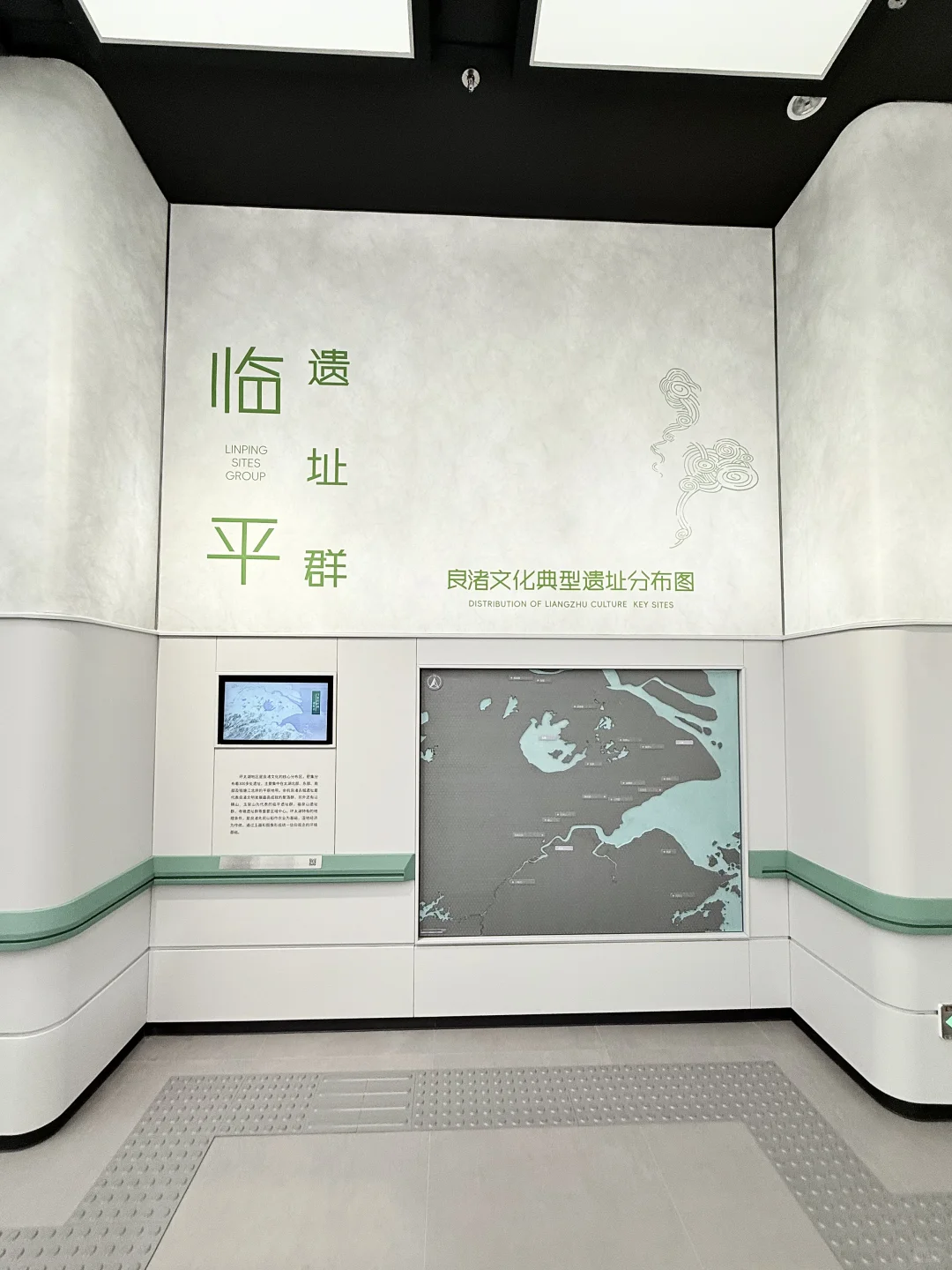 极致的人文关怀-无障碍展厅设计