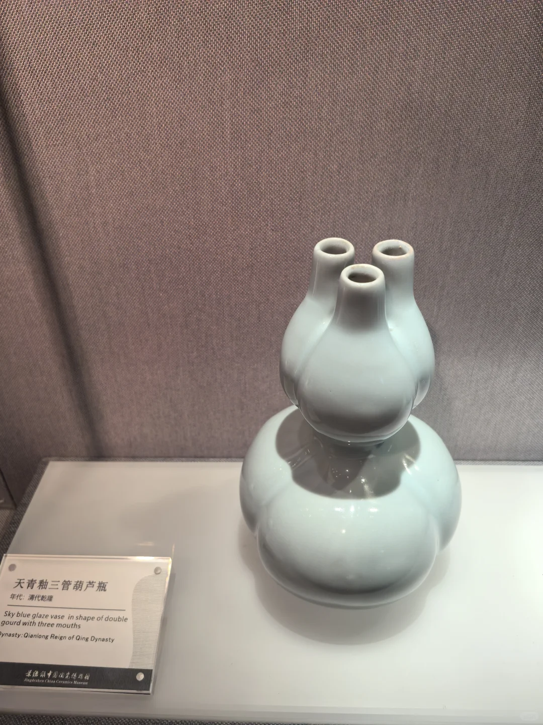 《本以为来摸鱼，结果被千年老瓷PUA了？！