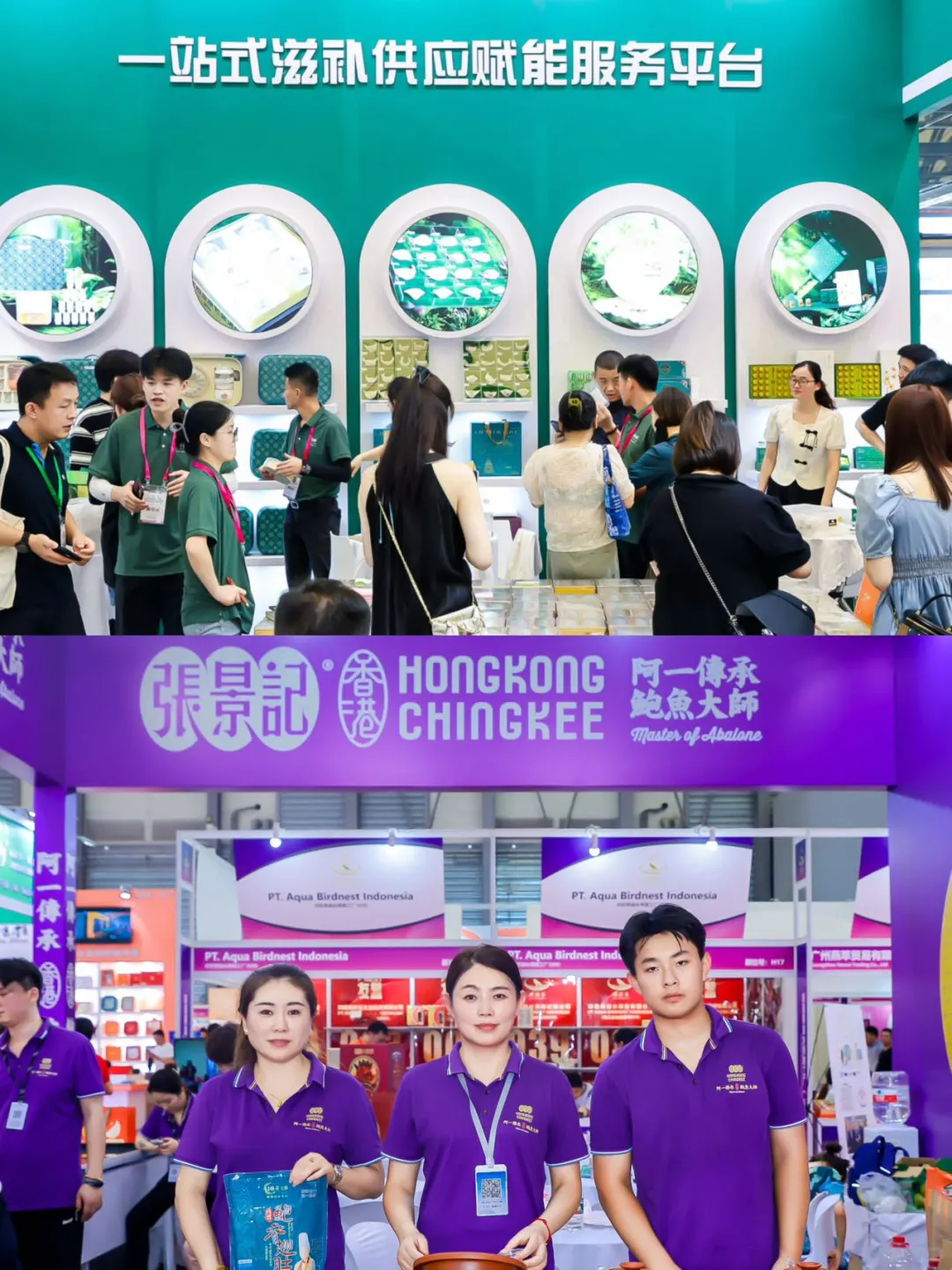 燕博会剧透|采购人的血赚现场