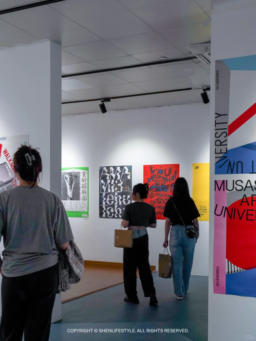 深圳看展 | 日本平面设计展I'm Possible