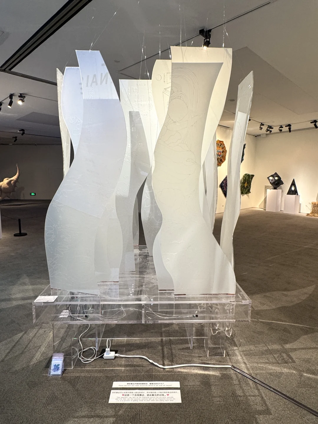 北京新展|新生·力