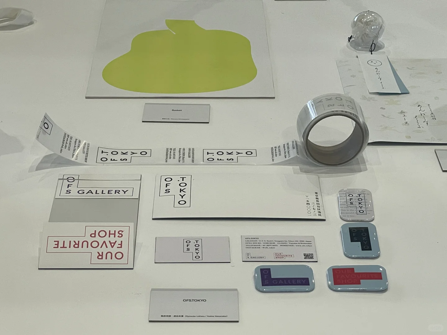 一天世界设计展|日本平面设计展览