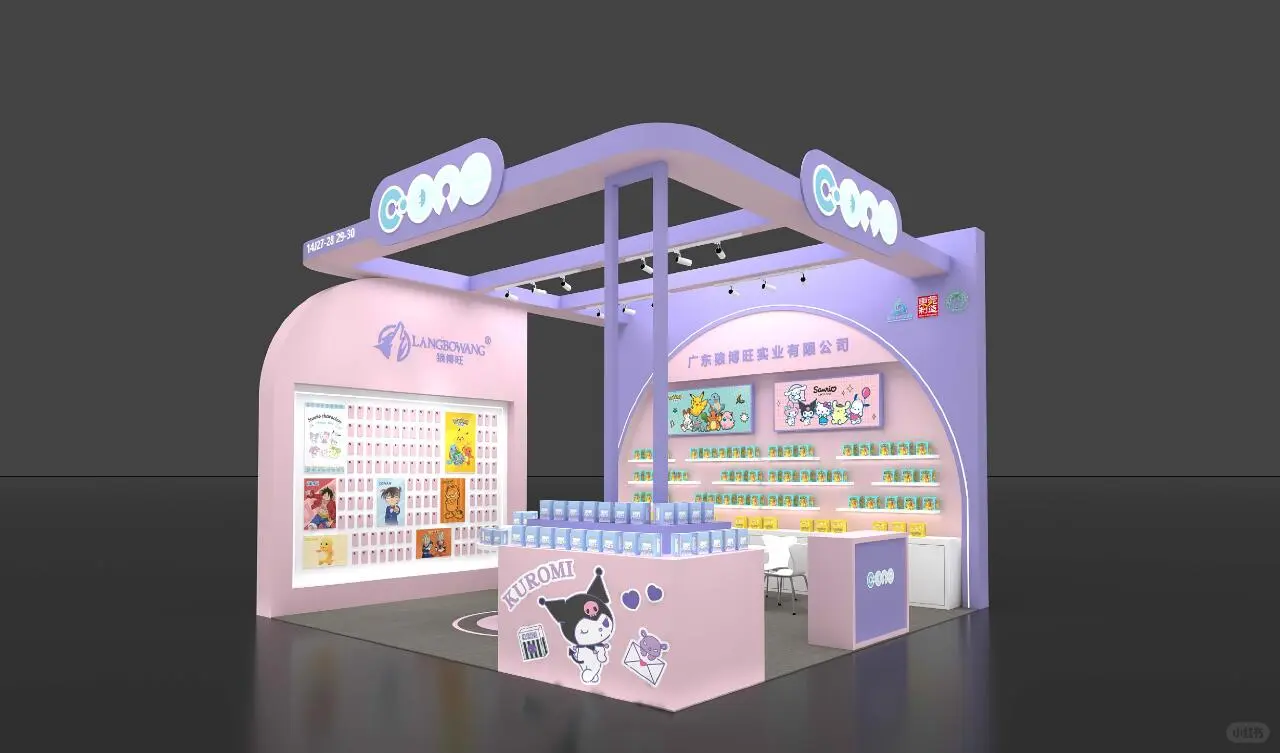 ?展会搭建丨IP礼品展台