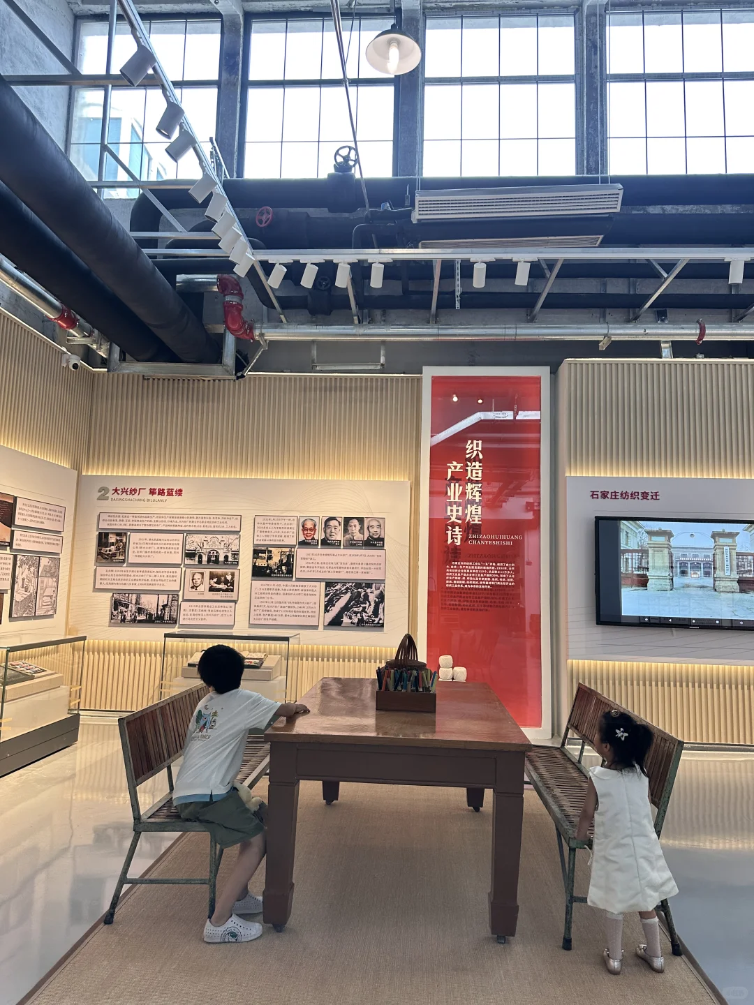 开了‼️石家庄纺织展览馆?