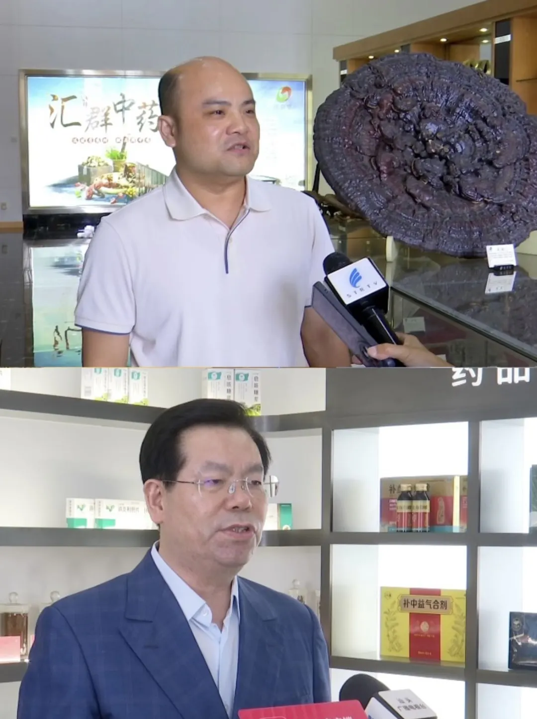 8月汕头最IN打卡地!大健康博览会