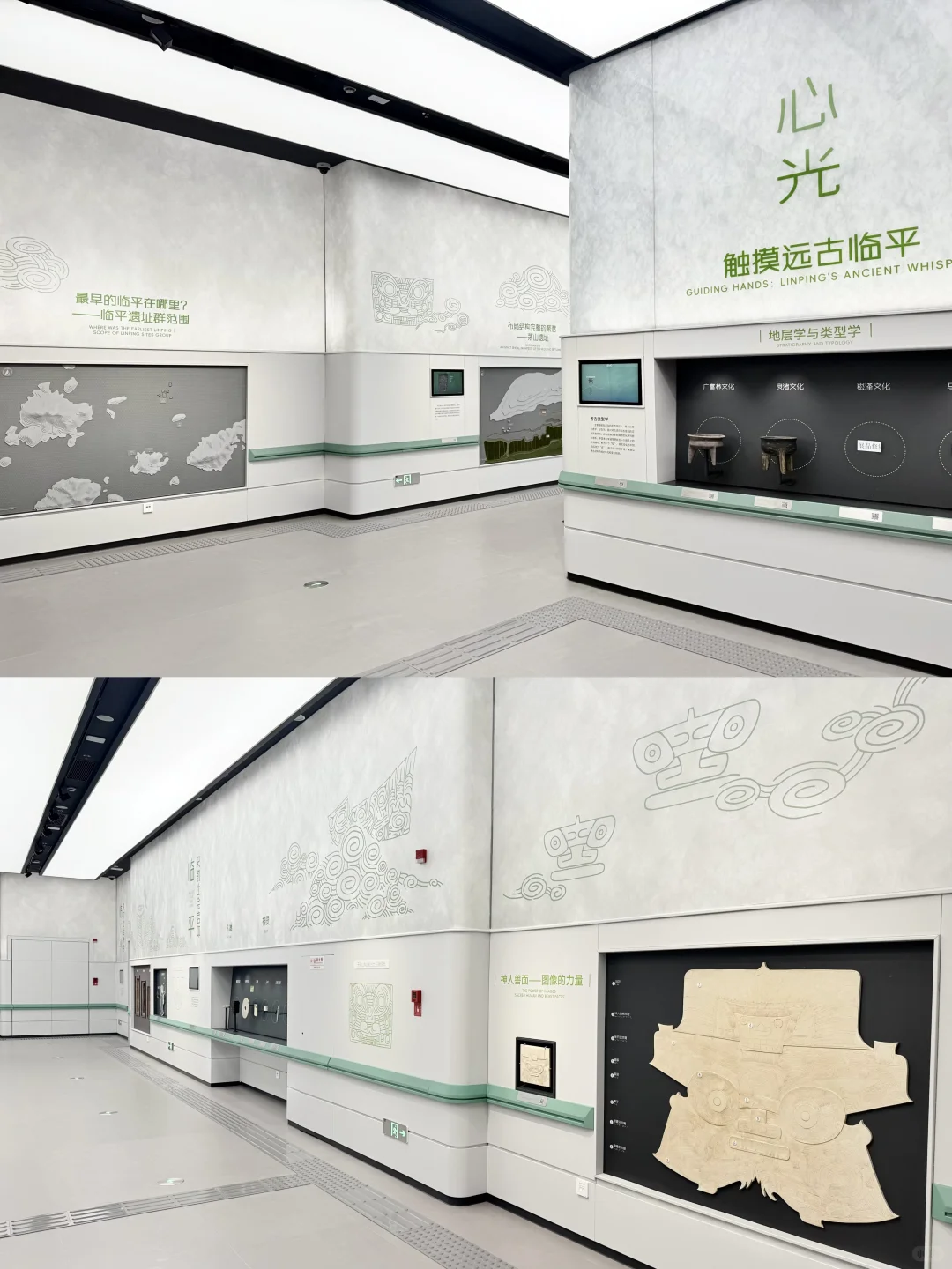 极致的人文关怀-无障碍展厅设计