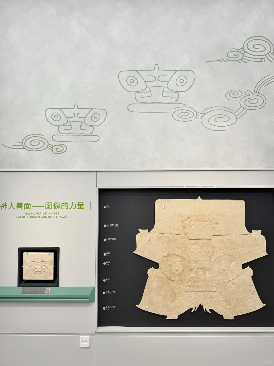 极致的人文关怀-无障碍展厅设计