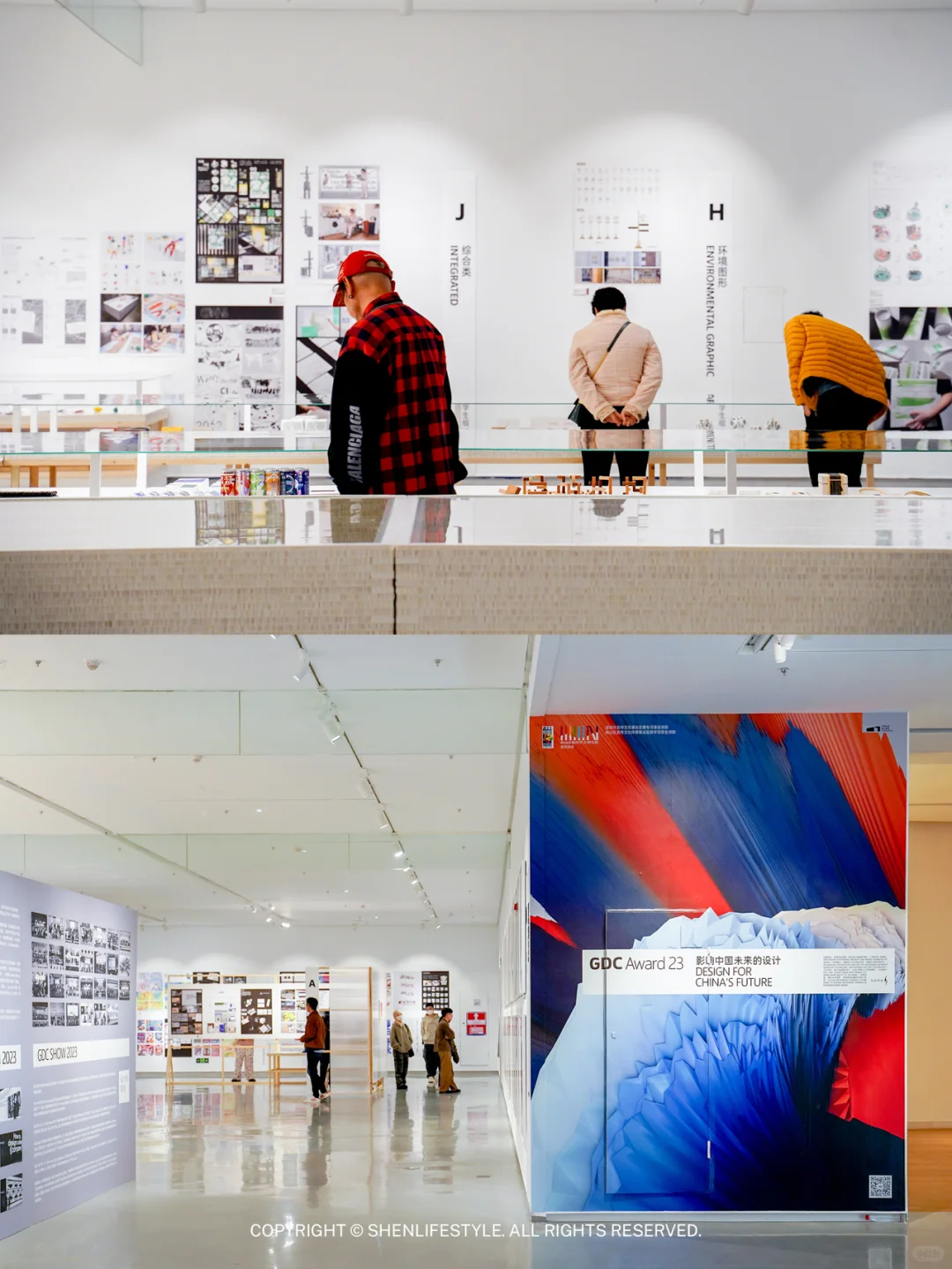 深圳看展 | GDC设计奖2023获奖作品展
