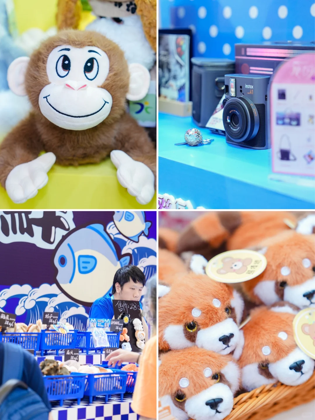 广州礼品展超全攻略|8.22-24免费门票