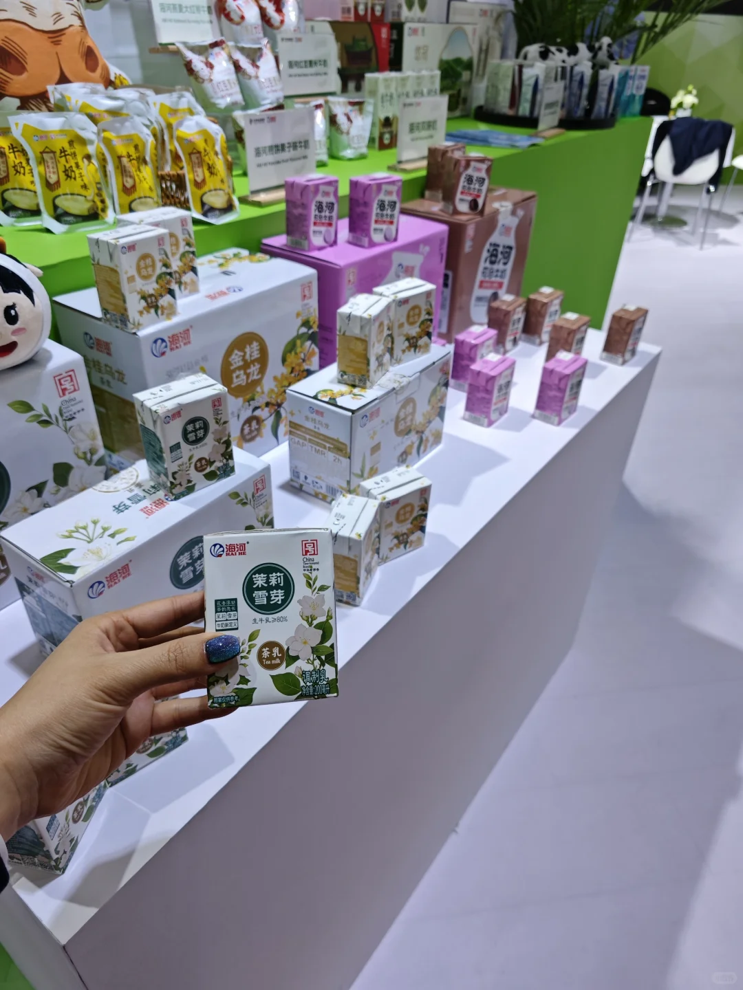 又来新的展会啦！有时间来我们这看看呀