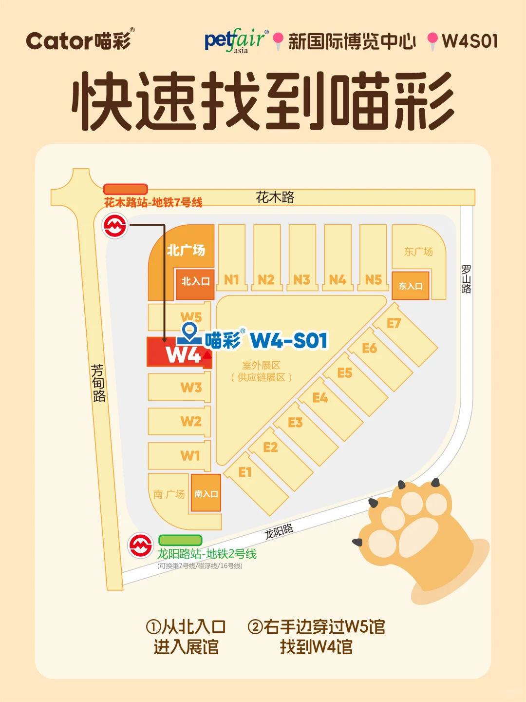 恭喜你中奖啦!就是你!快进来领门票!
