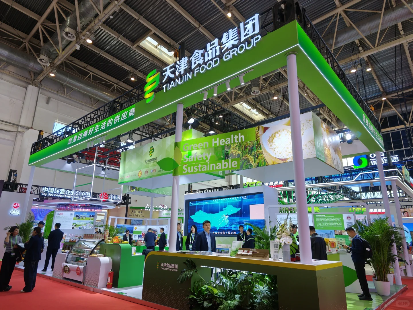 又来新的展会啦！有时间来我们这看看呀