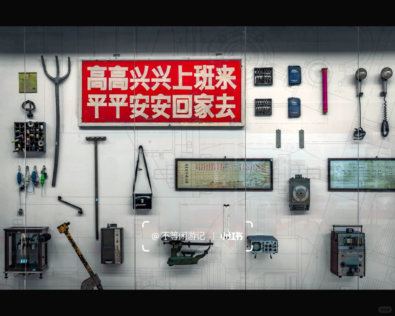石家庄纺织展览馆:来看老棉纺人的“那些年”