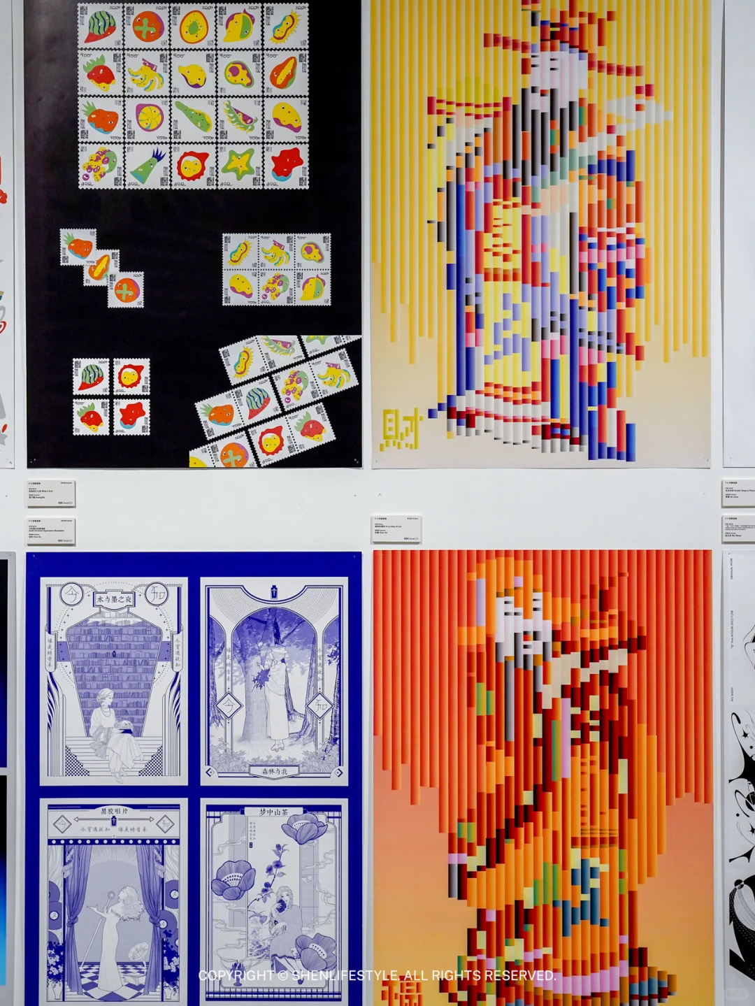深圳看展 | GDC设计奖2023获奖作品展