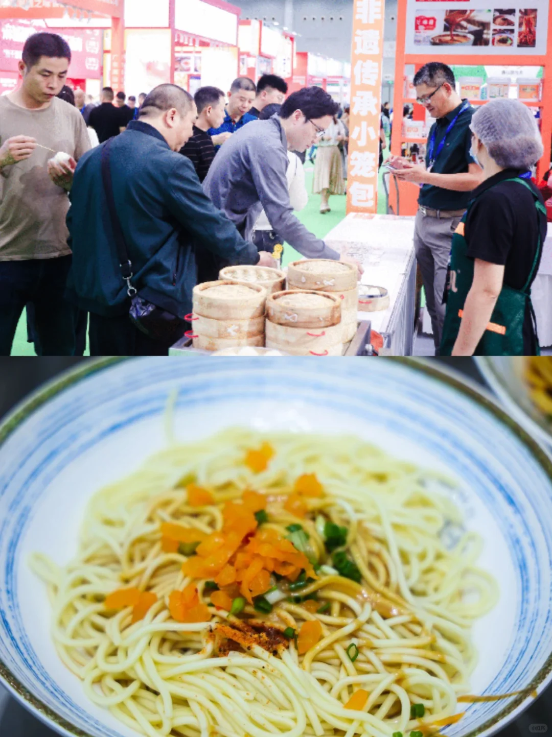 9月武汉热干面节要来喽,门票免费