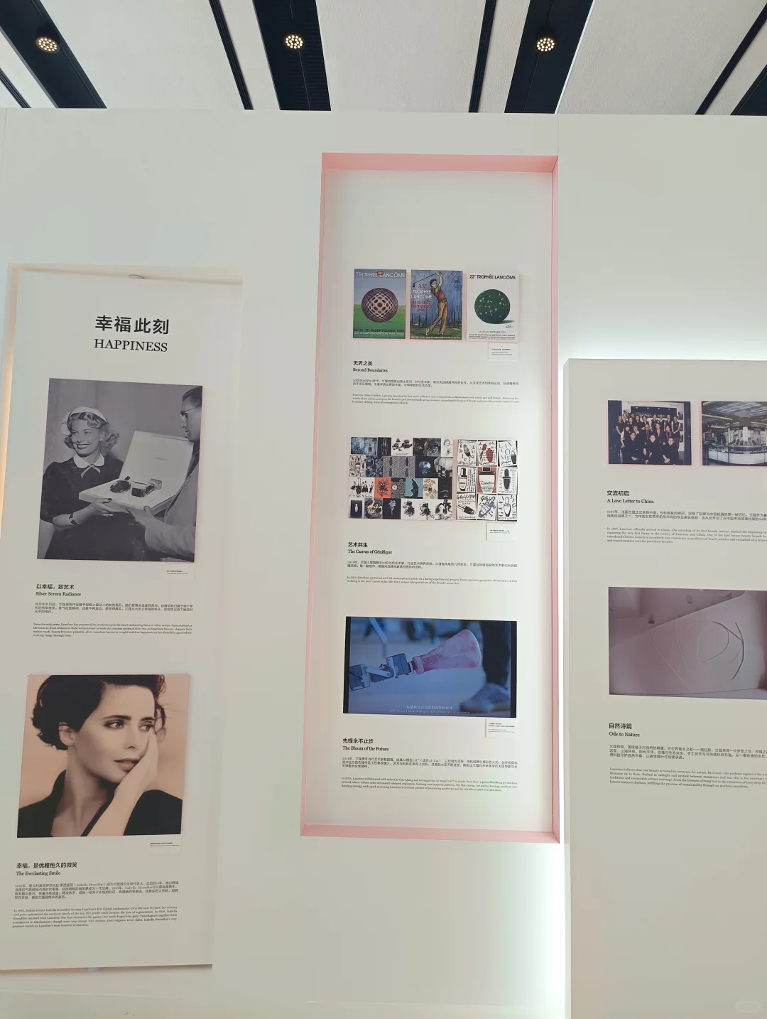 我一定要打卡这个设计展！
