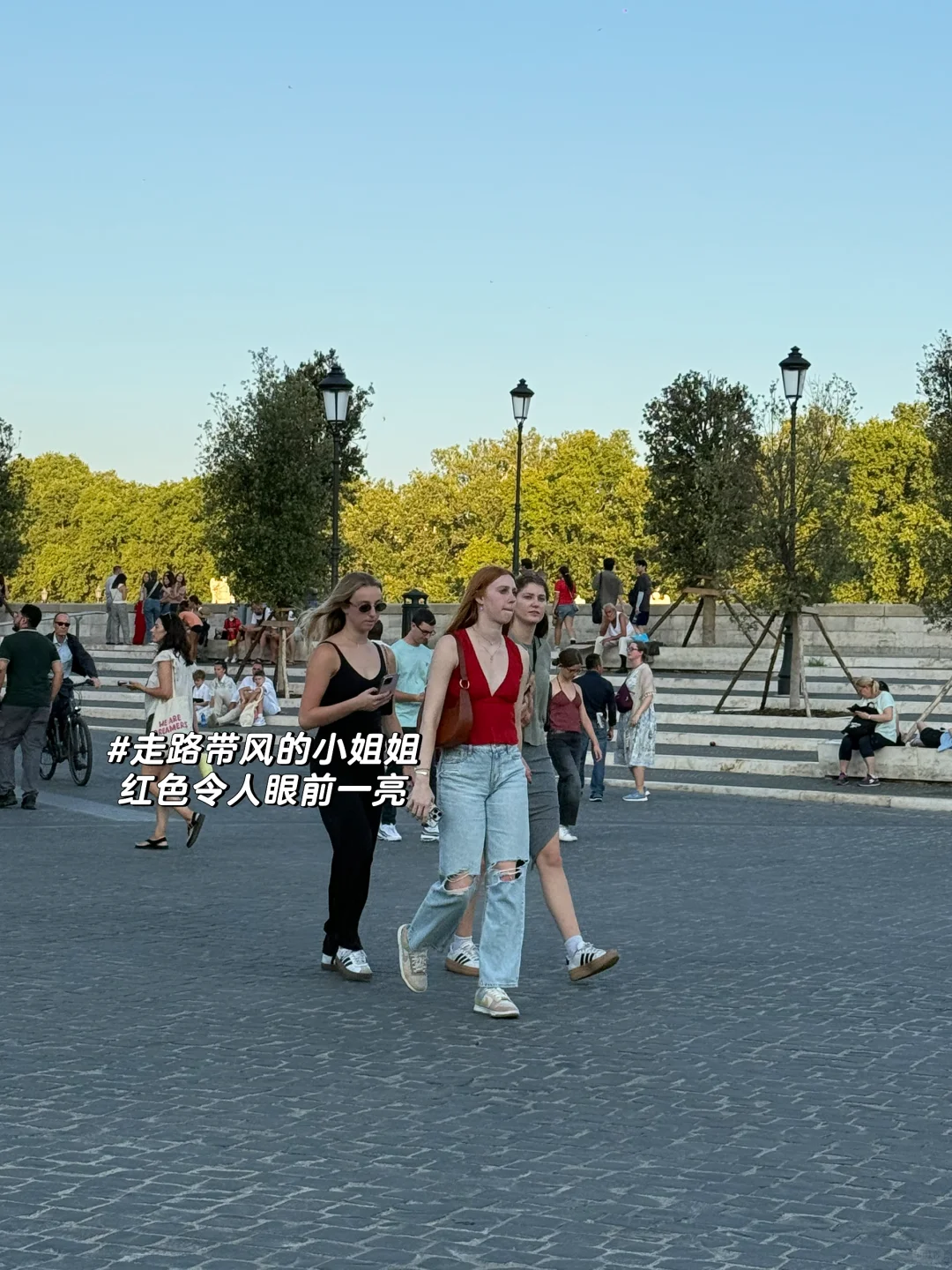 在罗马拍到的时髦路人，令人羡慕的穿衣自由