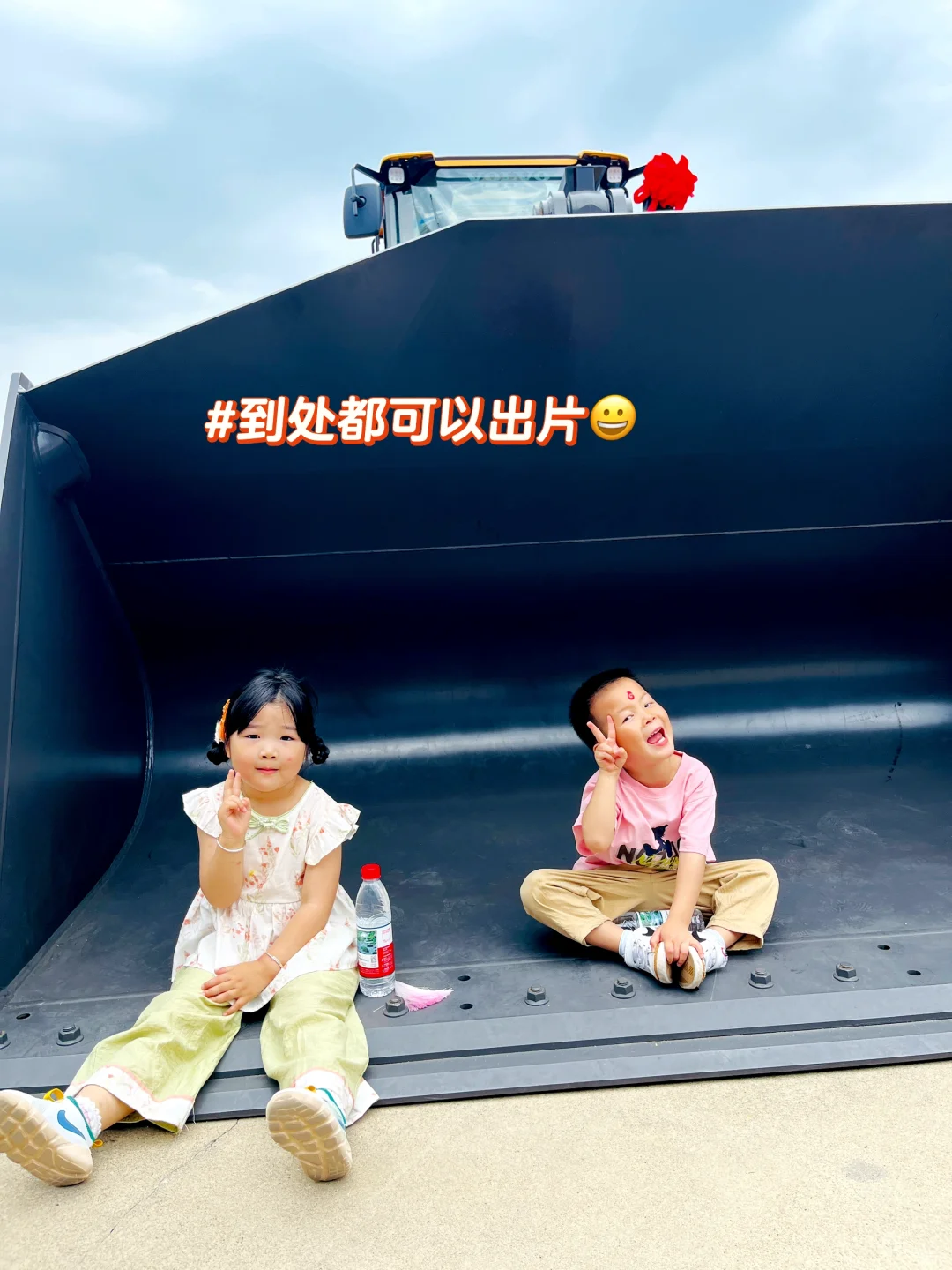 #第四届长沙国际工程机械展览会,我们来啦