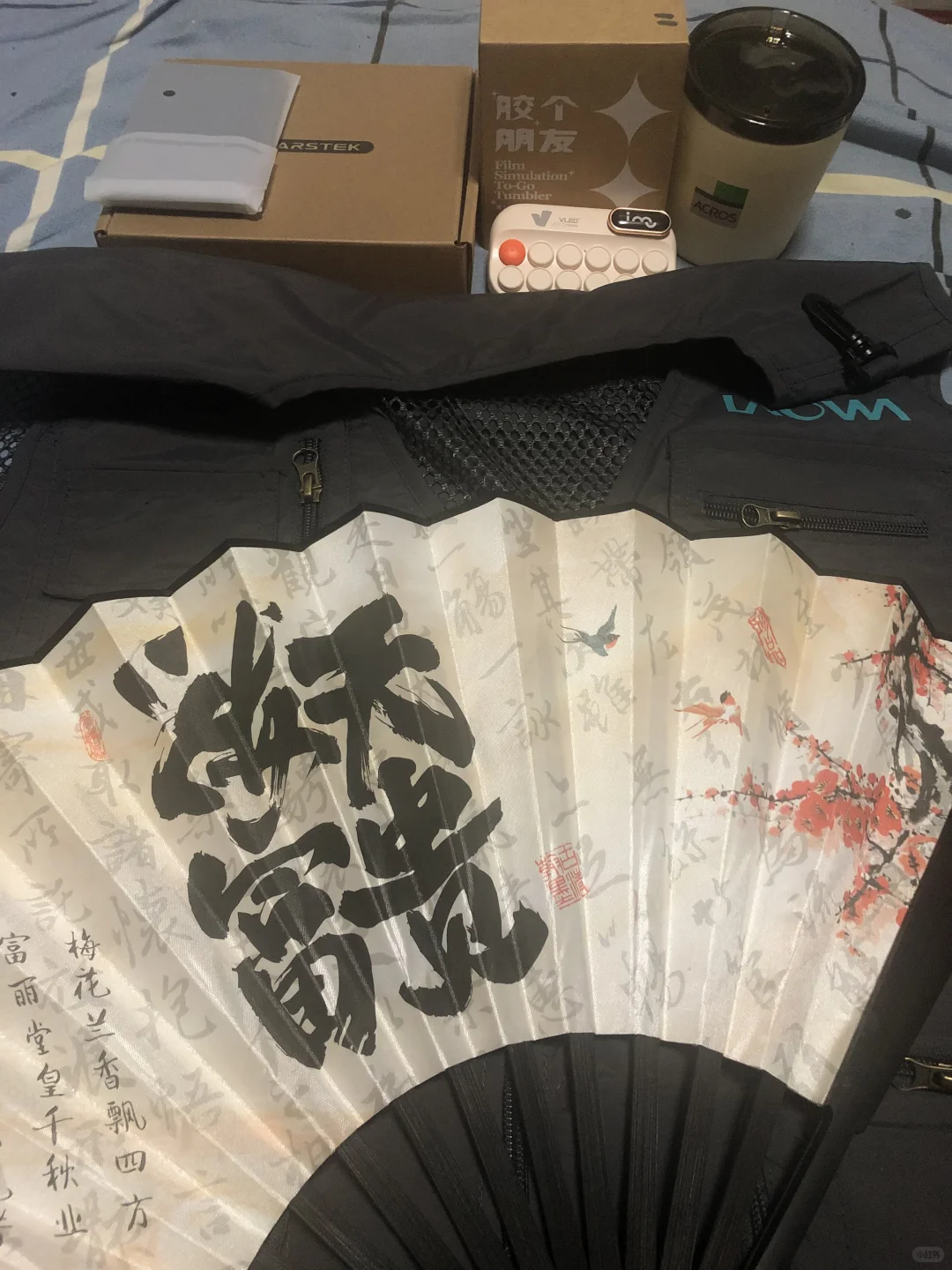 2025BIRTV广电展