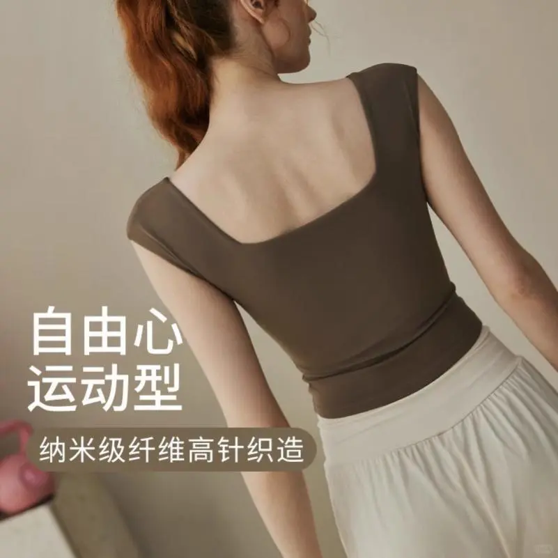 ?夏日运动必备！带胸垫瑜伽服测评✨