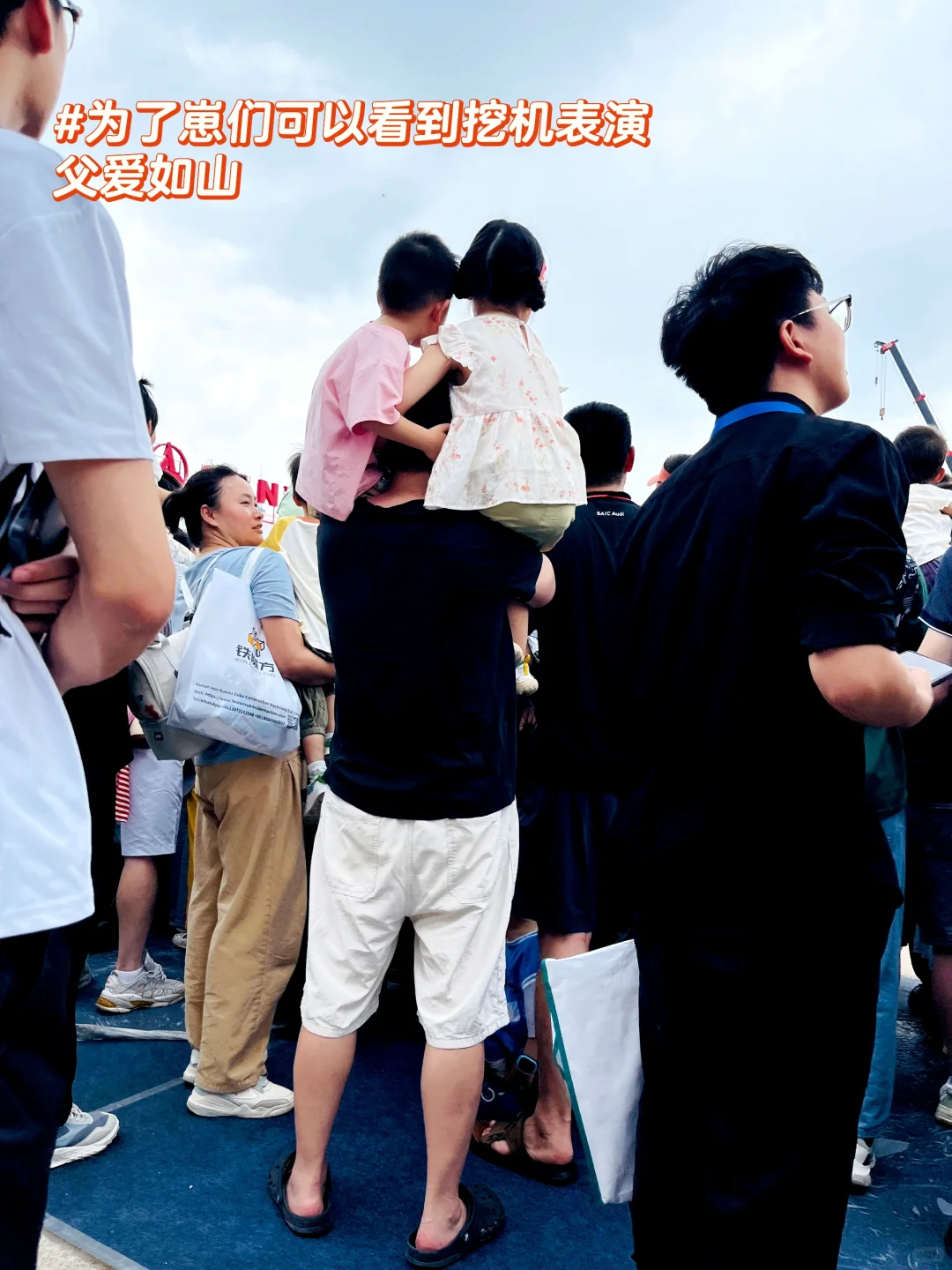 #第四届长沙国际工程机械展览会,我们来啦