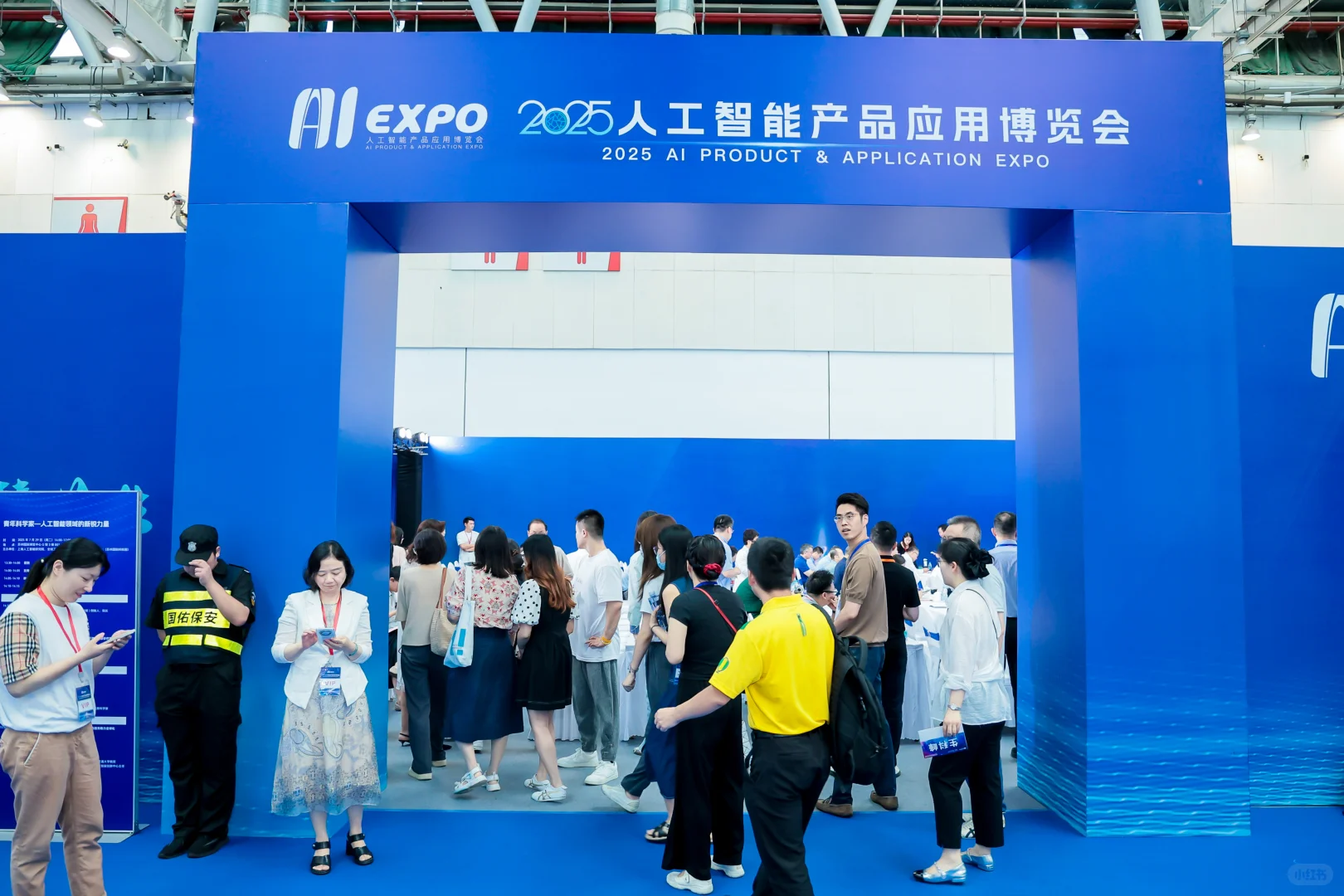 同款搭建欢迎咨询 2025人工智能产业展