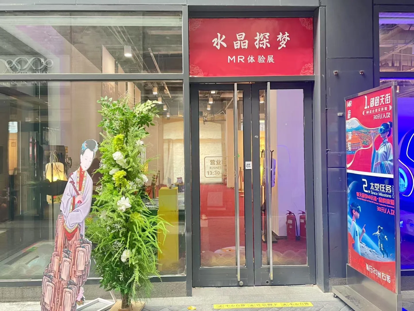 ?来到前门不得不看的展览,你看了吗?