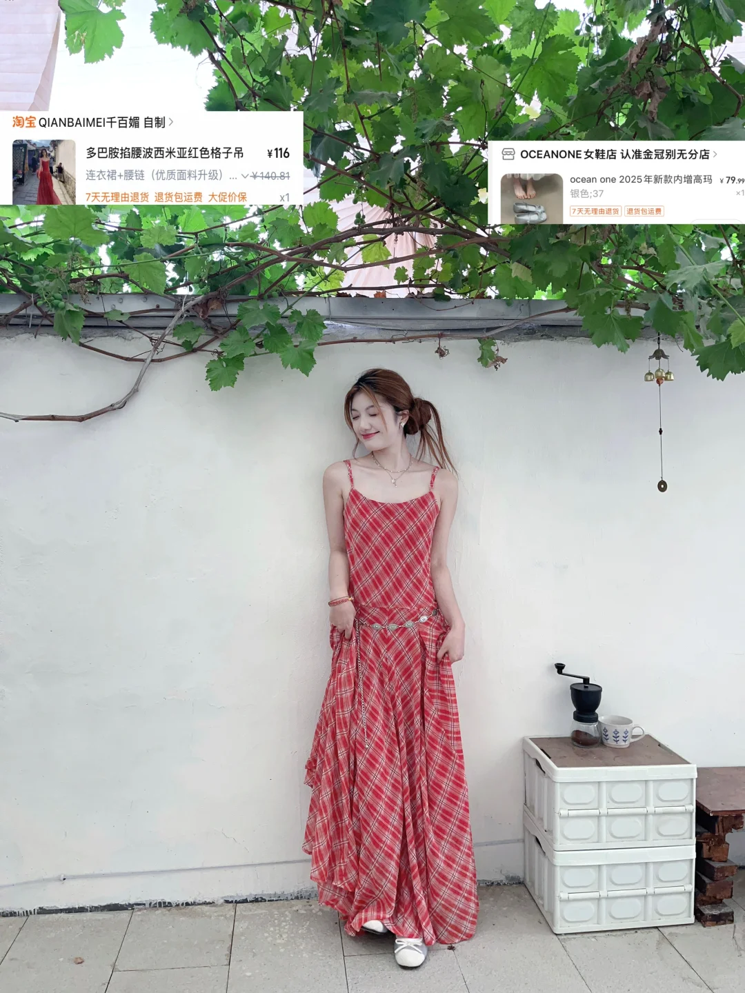 明码标价的博主?海边绝美小裙子合集来咯?