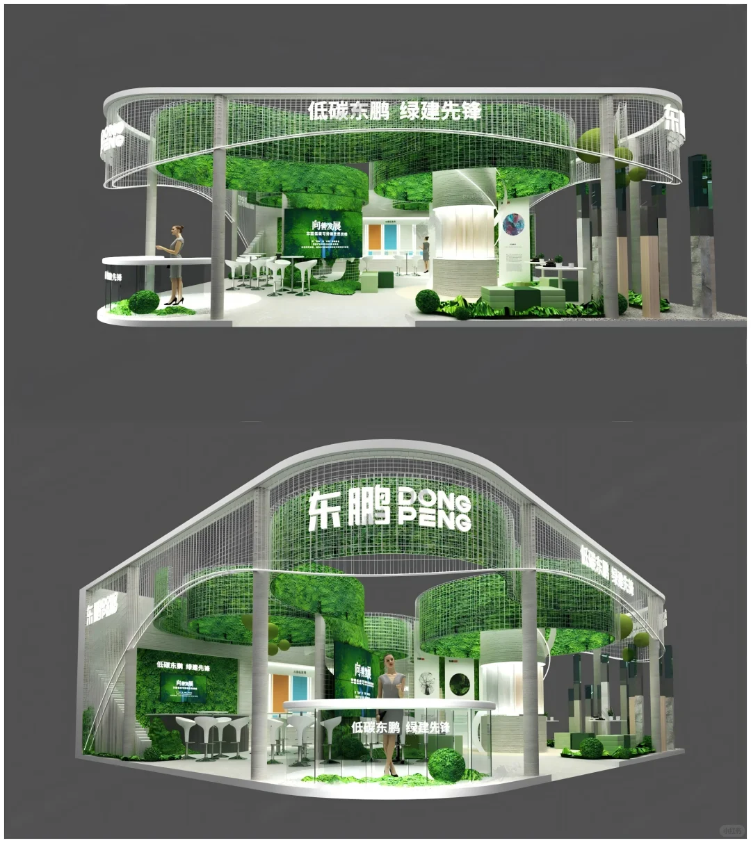 码住!2025深圳光博会超强攻略✨