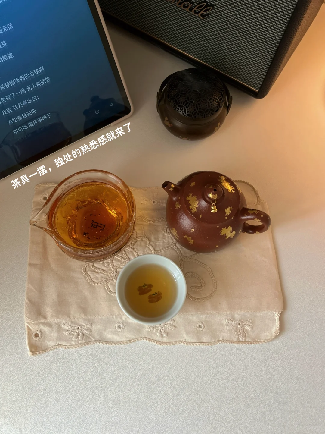 中年少女:生活的本意就是让你自己开心