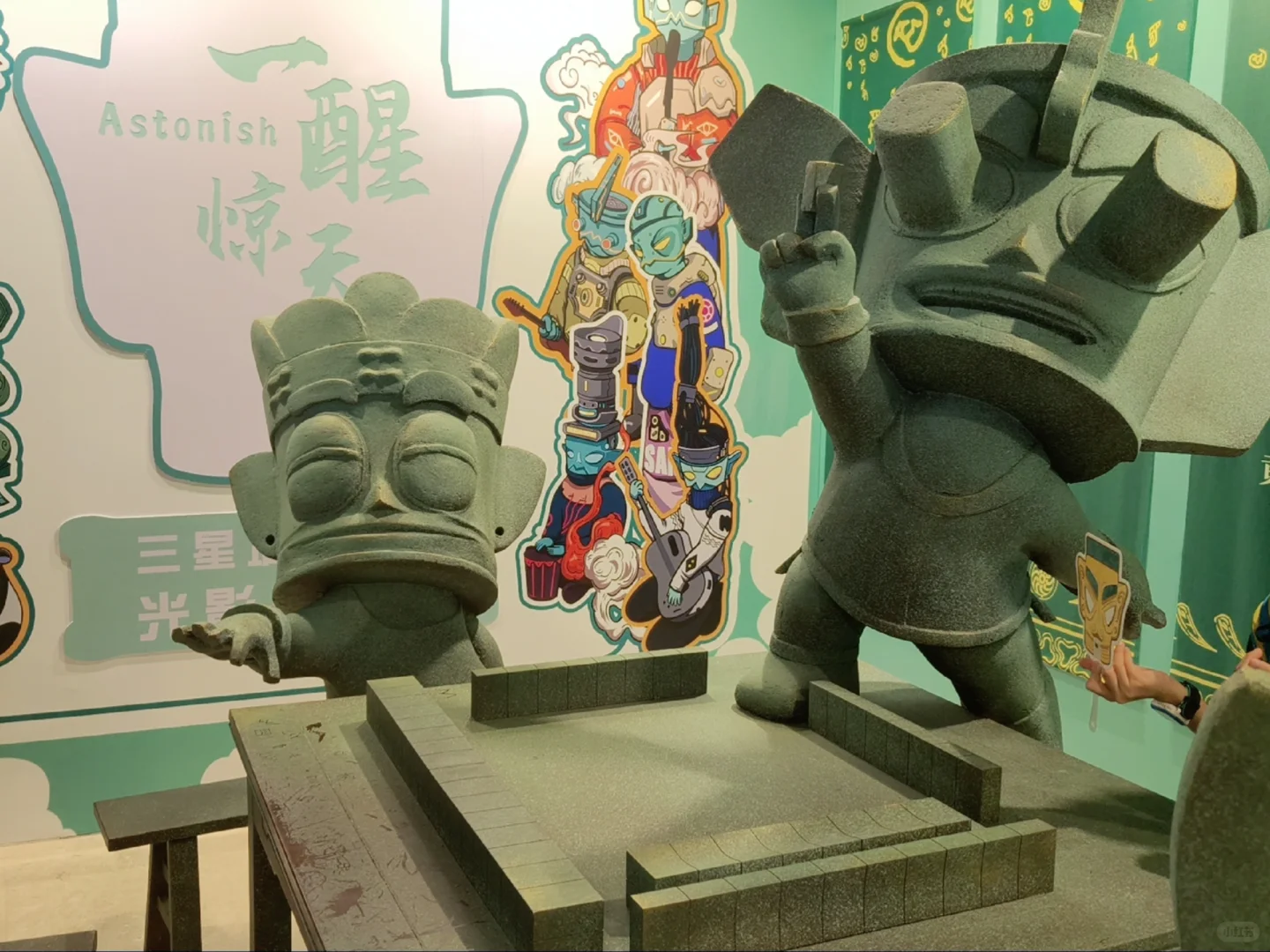 ? 三星堆奇妙之旅：历史与艺术的碰撞