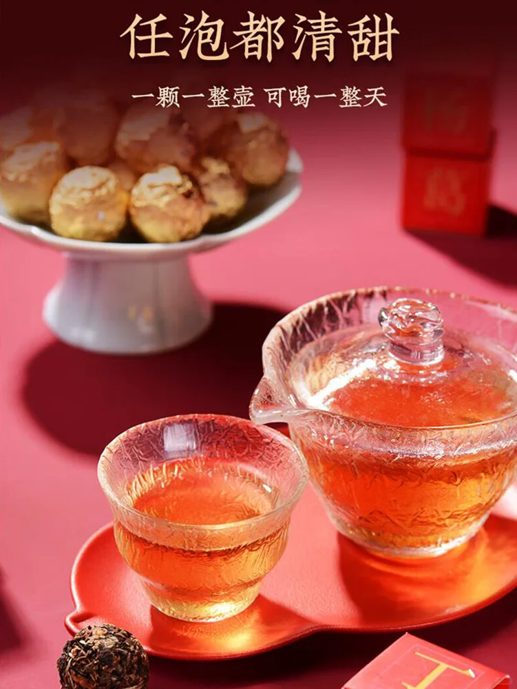 【原创】姓会陈皮白茶丹珠礼盒
