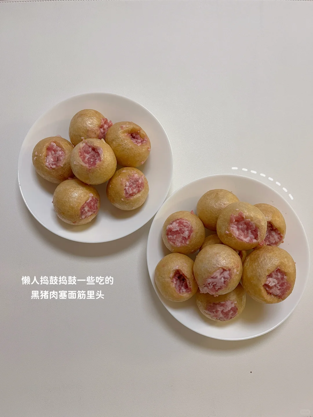 中年少女:生活的本意就是让你自己开心