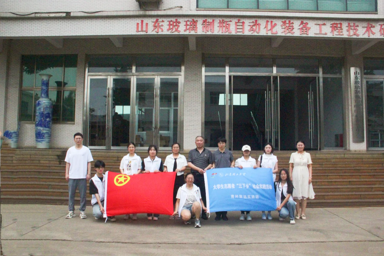 嘉丰玻璃:新质生产力在企业转型中的实践