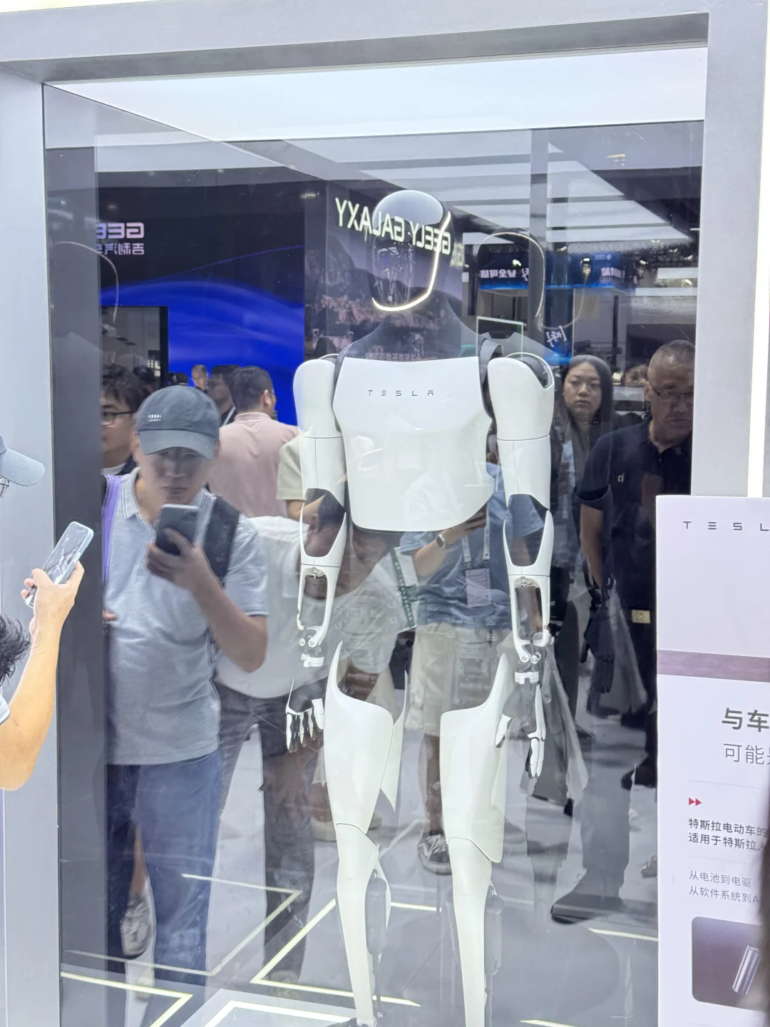 逛展 | 夸张，今年机器人们都释放了天性