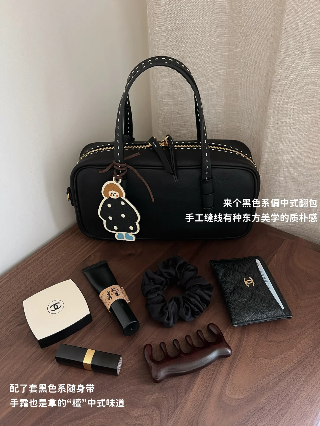中年少女:生活的本意就是让你自己开心