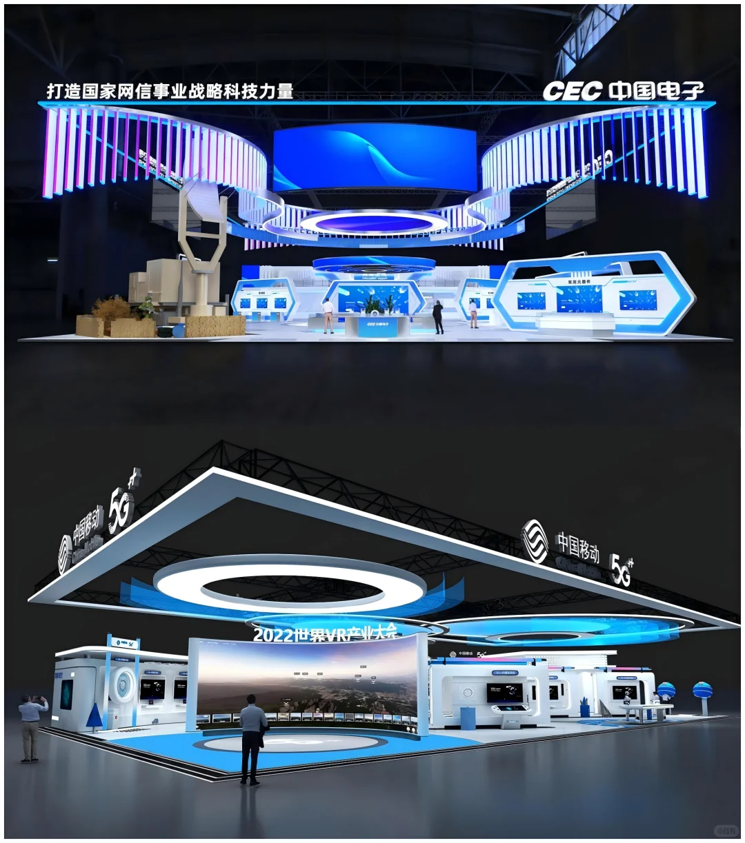 码住!2025深圳光博会超强攻略✨