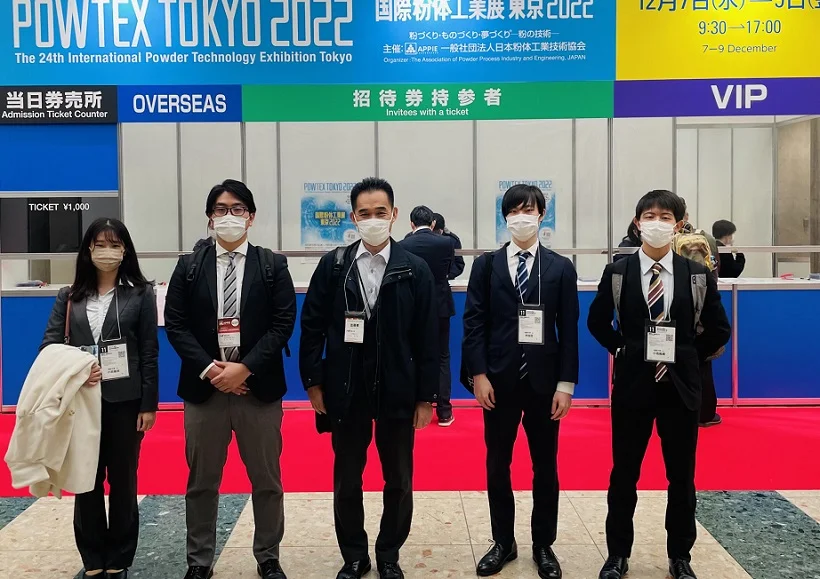 2025粉体工业展 POWTEX 2025