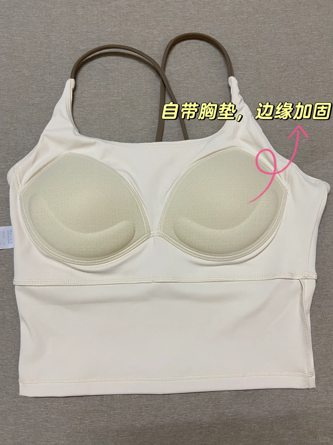 再见lu?，终于找到平价的瑜伽服了才50+?