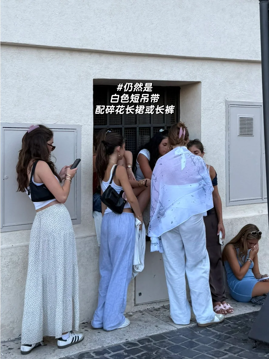 在罗马拍到的时髦路人，令人羡慕的穿衣自由