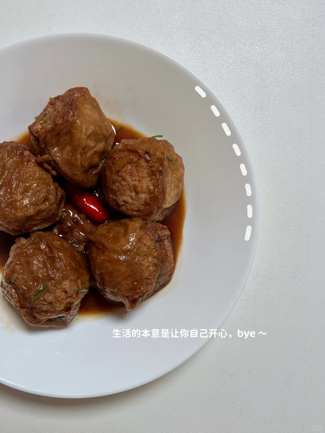 中年少女:生活的本意就是让你自己开心