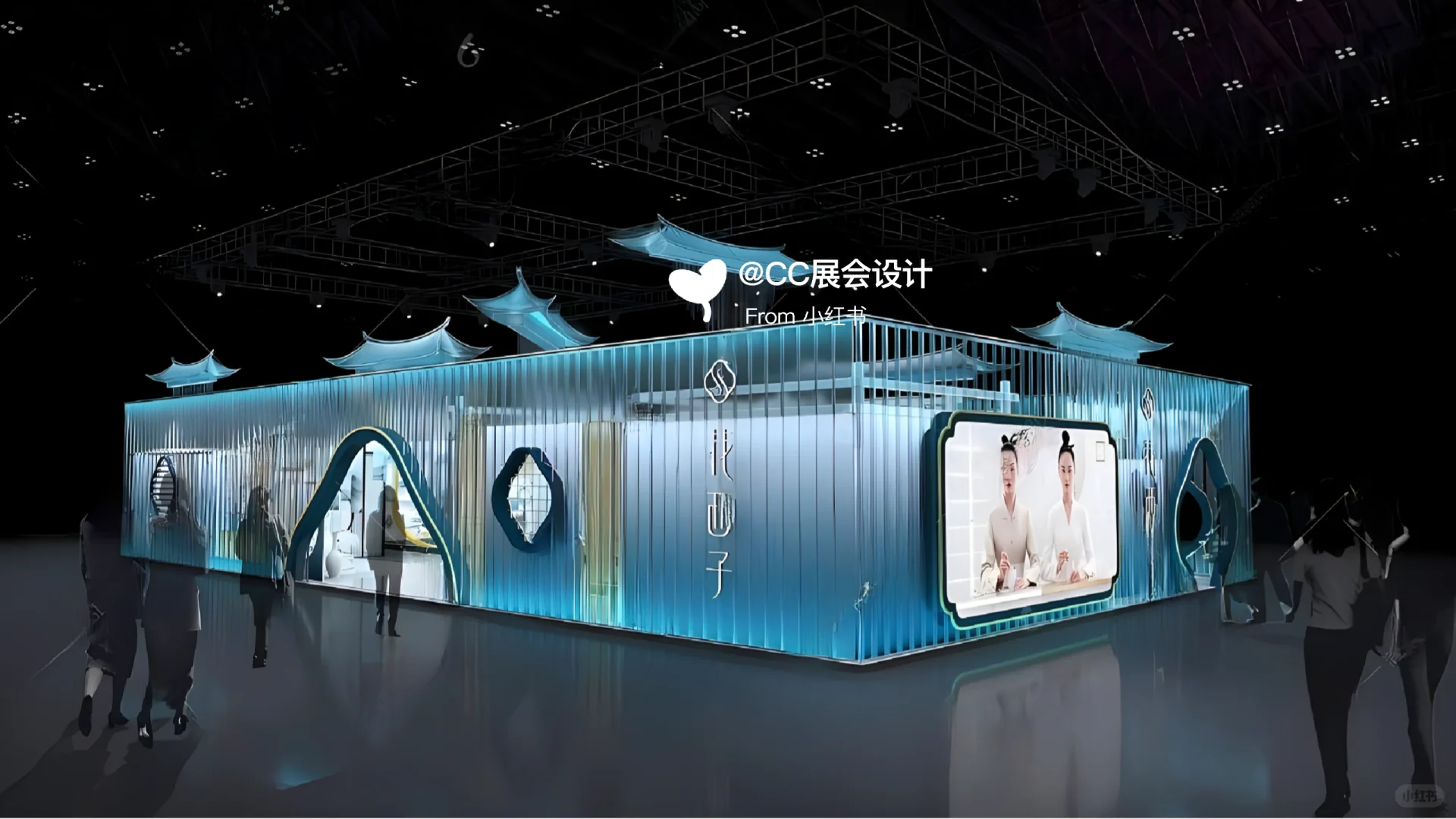 花西子国风美妆展会，美轮美奂的东方盛宴