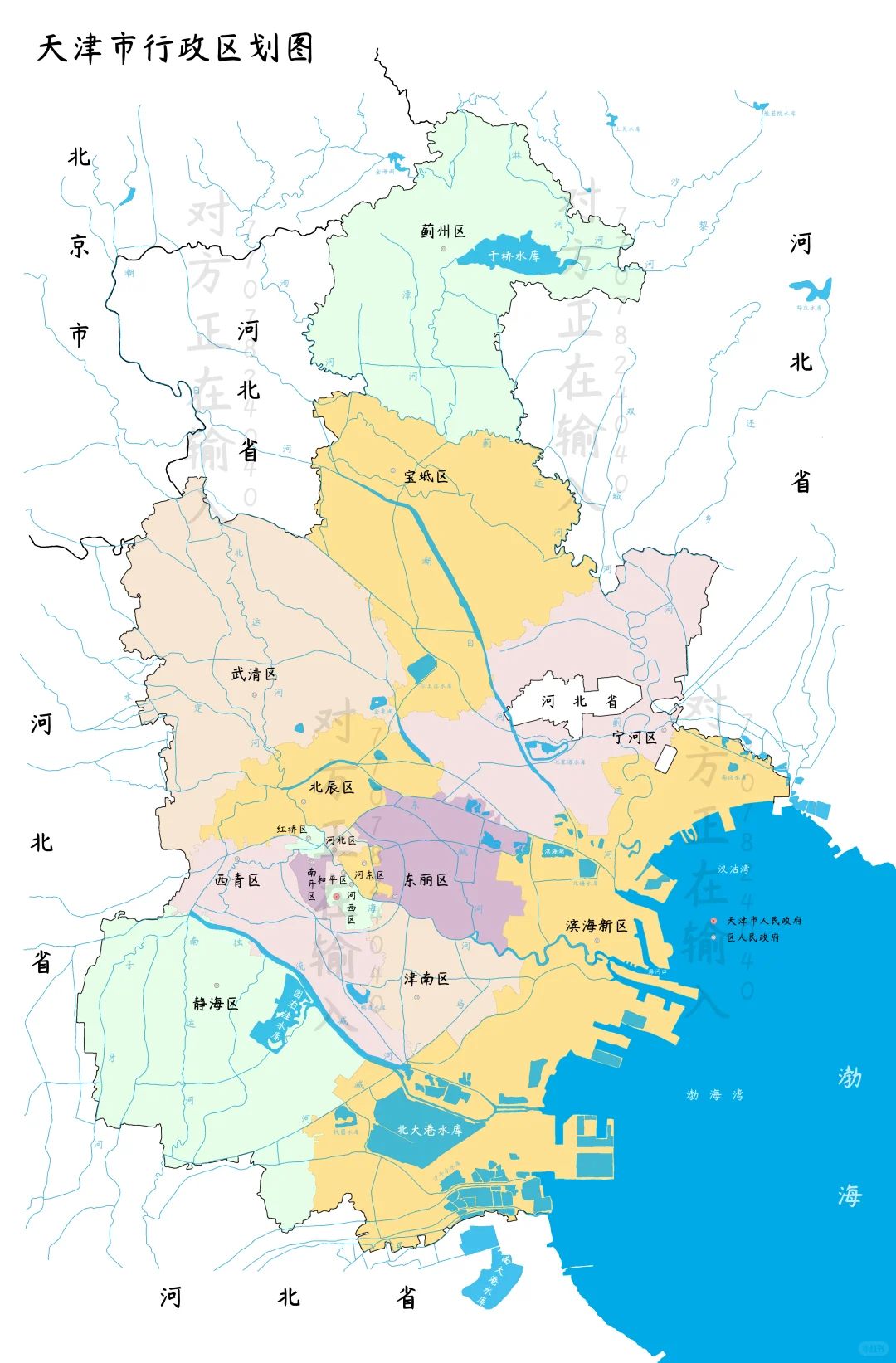 天津市行政区划图