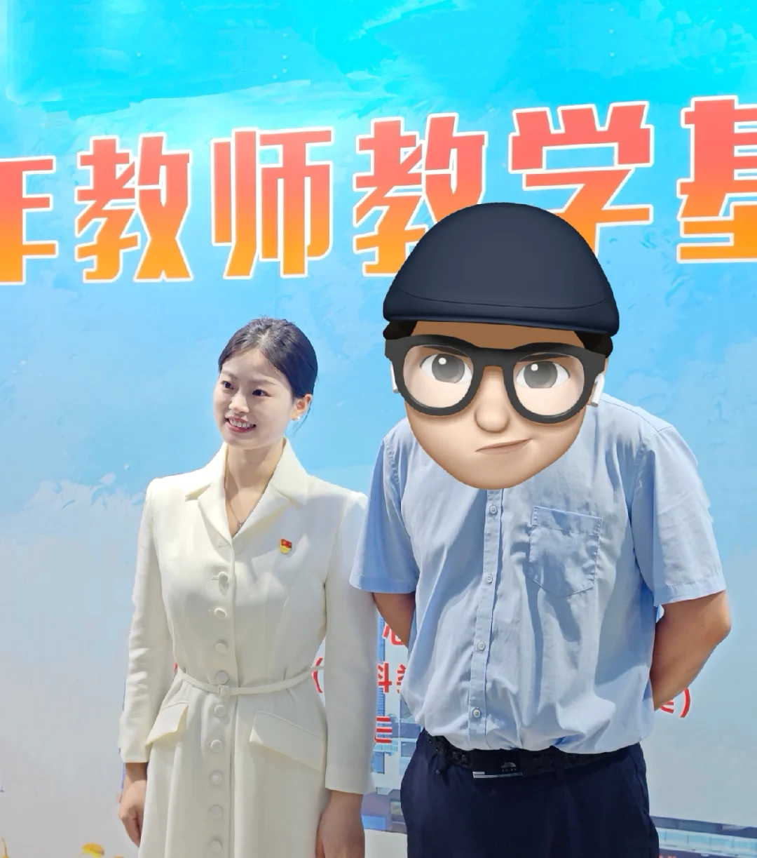 青教赛制胜法宝㊙️|“战袍”篇
